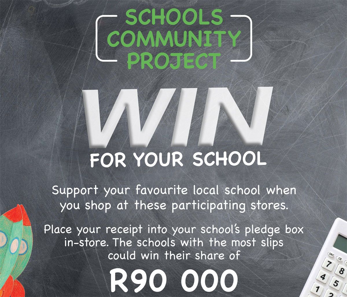 2026 school project campaig