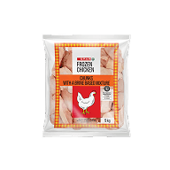 SPAR foods Frozen chicken