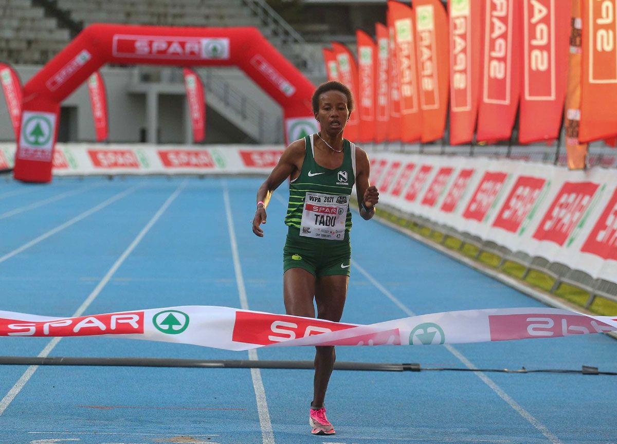 spar story